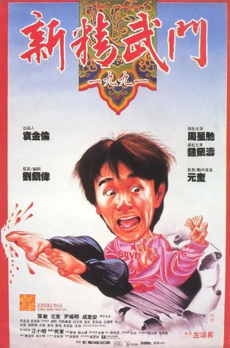 超玩妹社區301
